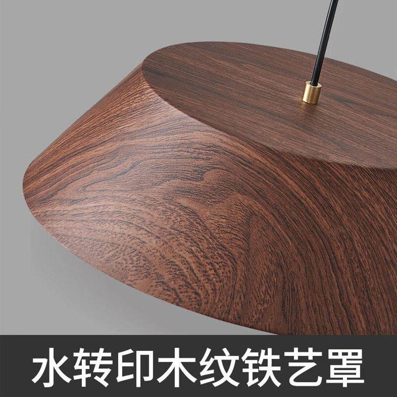 现日式吊灯头锅盖灯罩民宿创意圆形led餐厅卧室LED木纹吊灯