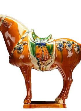 洛阳唐山骏马摆件马彩到成功家摆件装国礼开饰陶瓷工艺品业祝贺礼