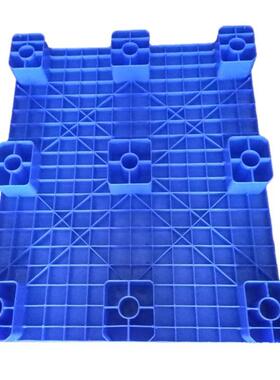 LCS九脚垫平面塑料托盘叉车塑胶卡板医地疗医药地台板仓库货物垫