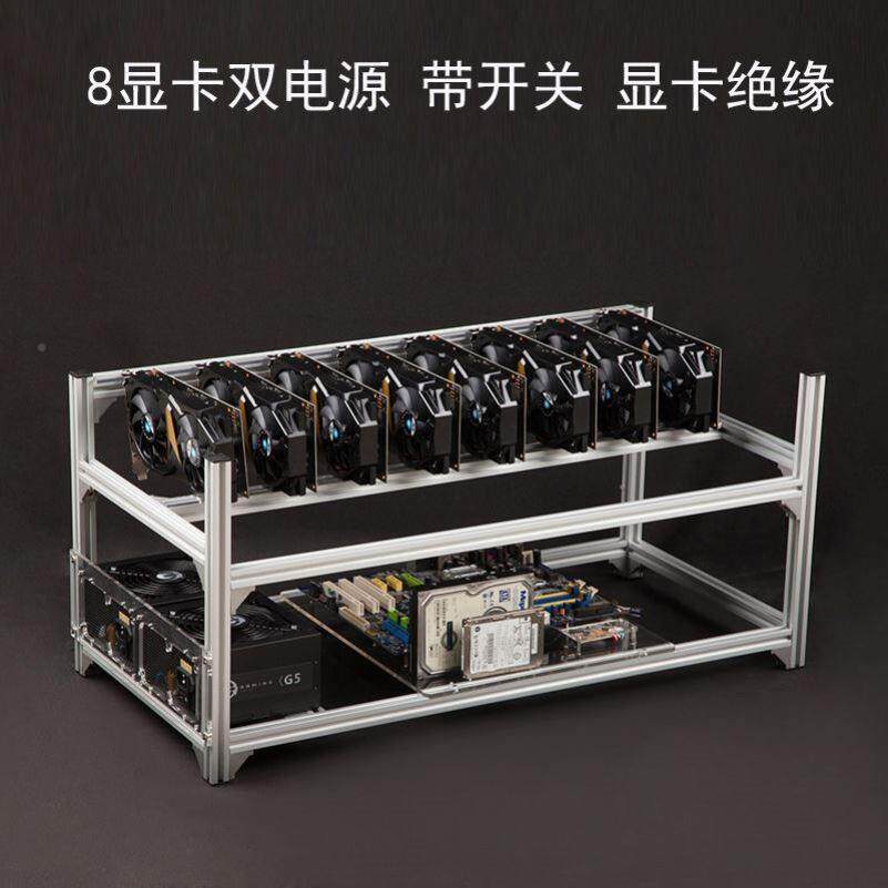 多显卡架室卡架双加架子叠机矿箱126多全工作铝8电无品牌/源卡服