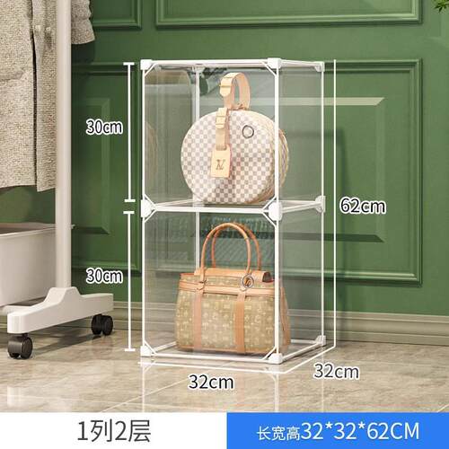 包收纳家用存放衣柜装透的明展示柜专门小包包包收纳盒YY202211置