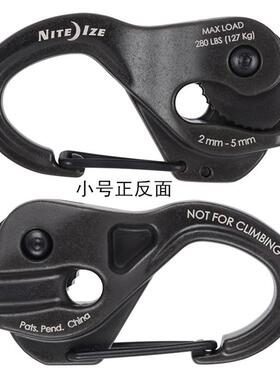 NCJSA-01Ni绳teIzeCamam卡捷挂自（锁钩铝制捆绑J小号不带绳）NCJ