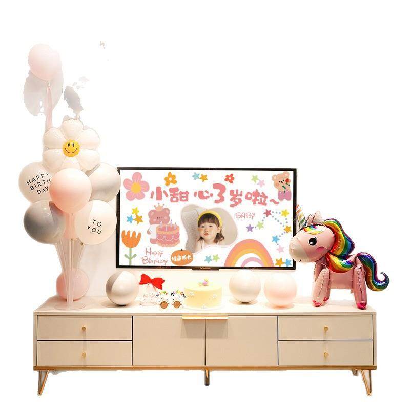 男宝电投屏卡一周宝岁生日视布CAF置场景装饰儿童女孩5通气球背景,节庆用品/礼品,装扮布置套餐,淘宝优惠券,粉丝福利购,淘宝优惠卷
