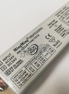 DC/流AC4V电子镇器1*82W11W14W2*8一拖一IVOW一拖二整流器