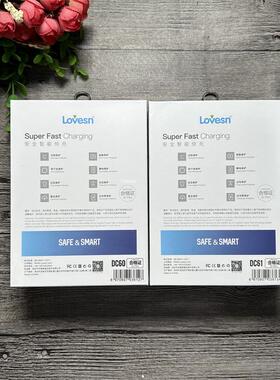 海68100充DC60属DC61车充双u金66w全兼容闪+韵20wpd协议闪充