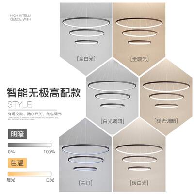led吊灯现代简约时尚大气家用客厅灯卧室灯餐厅吊灯创意北欧灯具