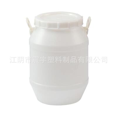 2桶5L桶塑UGT料圆桶塑料桶圆形25KG桶25公斤食品级桶塑料白色