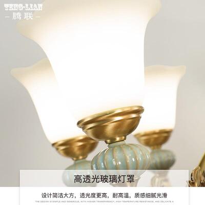 美式吊灯全铜陶瓷客厅灯复式楼大气柔光卧室房间灯餐厅书房吊灯具