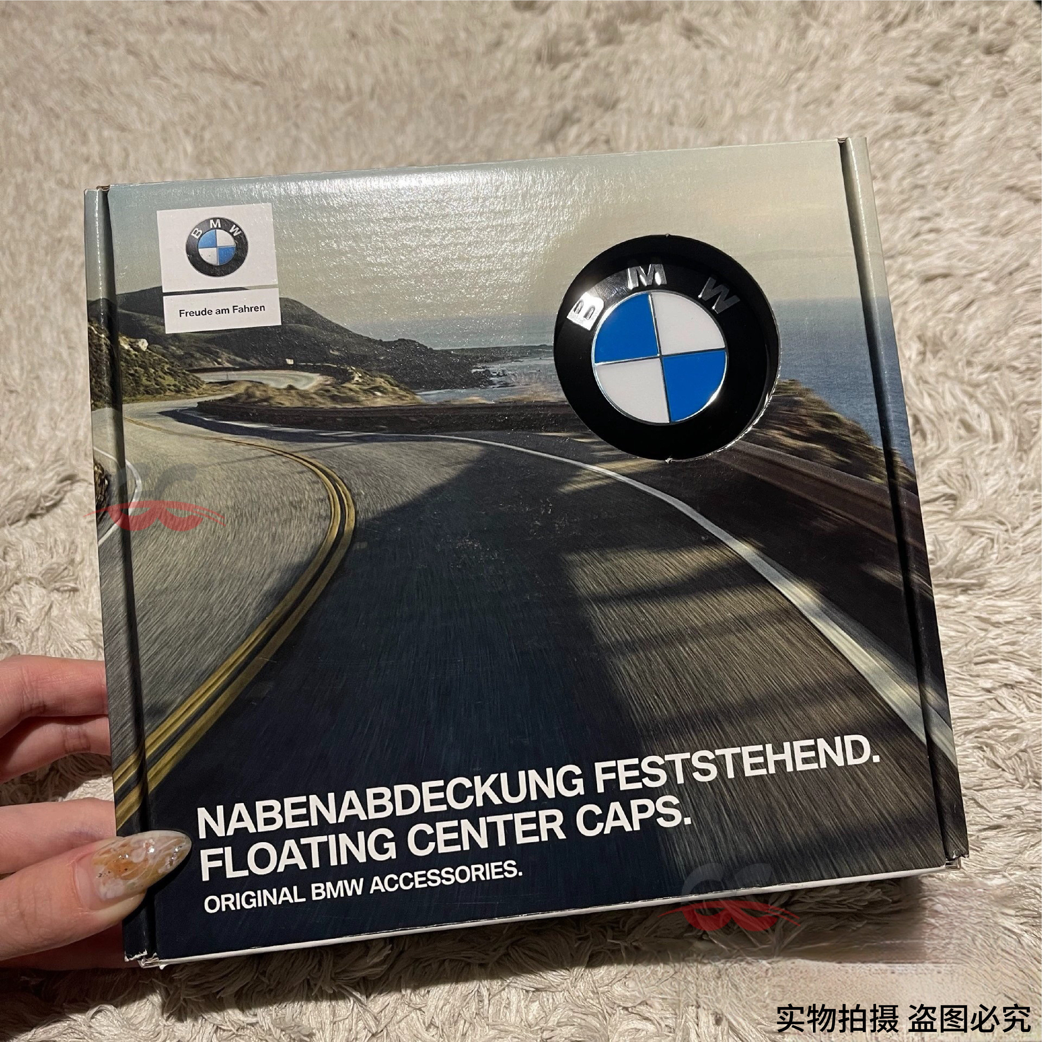 适用宝马悬浮轮毂盖汽车轮毂中心盖1系3系5系7系X1X2X3X4X5X6X7