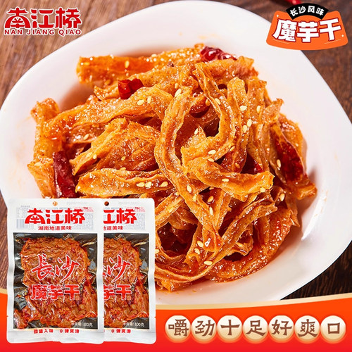 南江桥湖南特产透明装香辣味魔芋干100g辣条休闲追剧解馋小零食