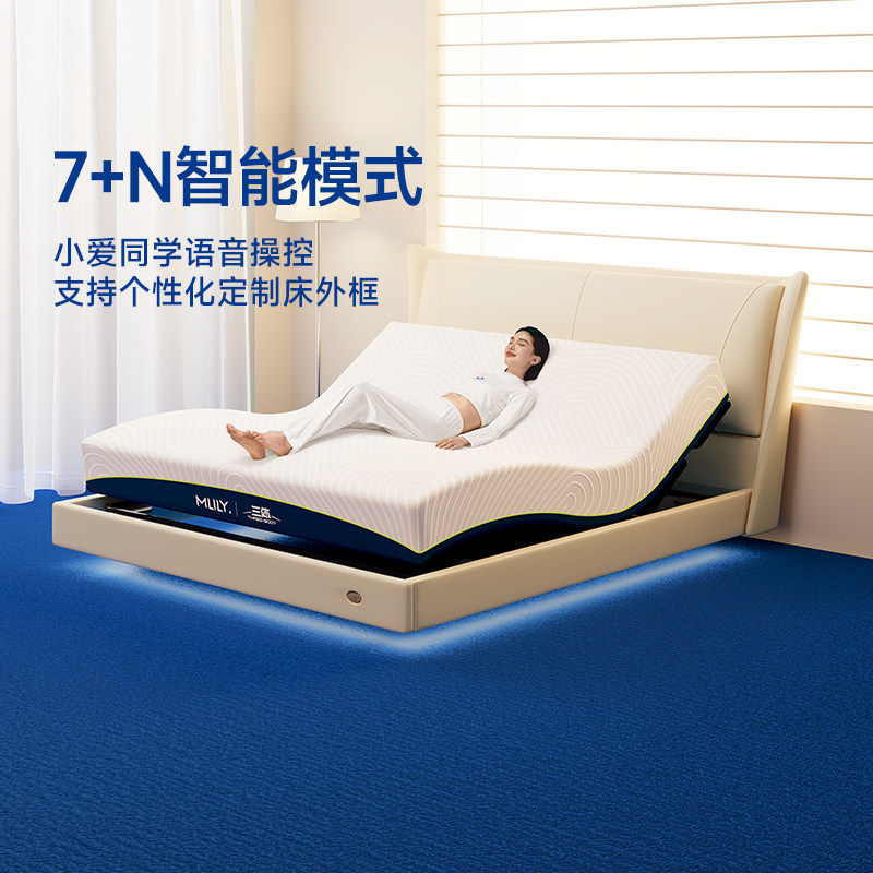 ���ڲ�����[��������] �ΰٺ����ܴ��綯�������๦�����Ի�������˫�˴��� 2798.2Ԫ(������)