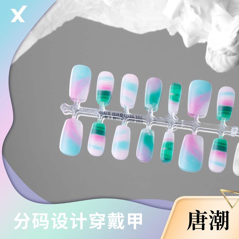 唐潮卡通手绘穿戴甲预制甲甲片手工秋冬可爱卡通修丝黎