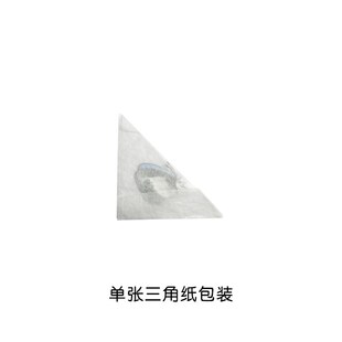优雅灰蝶未展翅原蝶标本 Jamides euchylas 手工材料天空蓝灰蝶