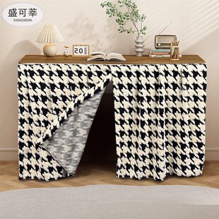 办公桌工位桌取暖烤火围布遮挡帘子桌裙遮丑长方形桌围轻奢高级感