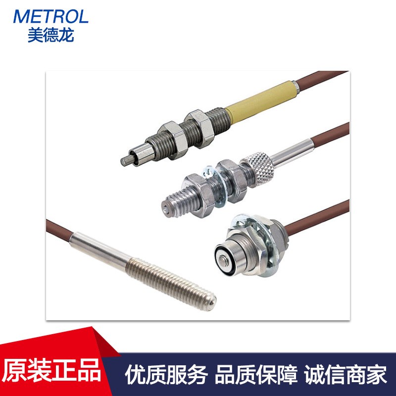 米思米细长型接触式CS传感器系列CS067ACS067A-ATCS067A-AL