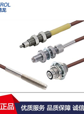 米思米细长型接触式CS传感器系列CS067ACS067A-ATCS067A-AL