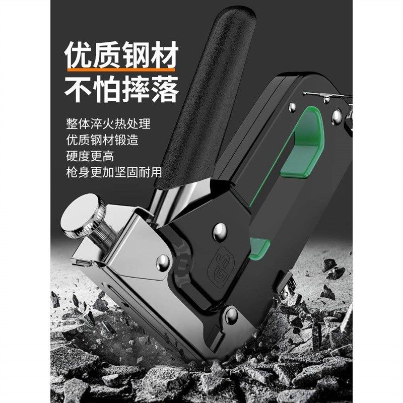 德国手动打钉枪码钉枪家用木工专用气射钉子枪钉u型T马丁枪射钉枪,五金/工具,锂电钉枪,淘宝优惠券,粉丝福利购,淘宝优惠卷