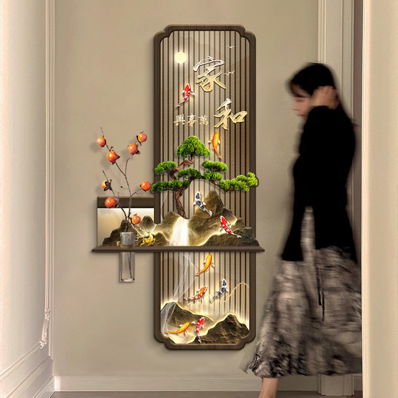 中古风入户玄关装饰画带灯u水培绿植九鱼图挂画迎客松山水客厅壁