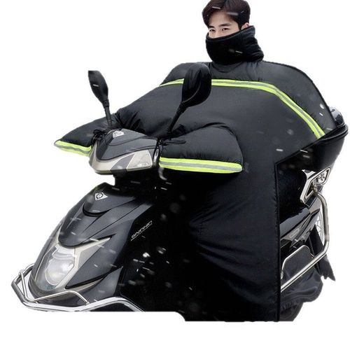摩托车挡风被双面防水加绒加厚冬季男士防风防雨罩新款冬天踏板车