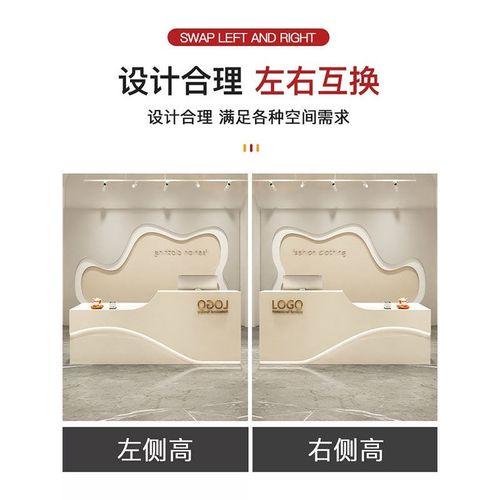 吧台收银台前台多功能前台接待台简易奶茶店吧台柜台轻奢前台新款