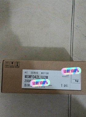 MSMF042L1U2M伺服电机 400W 实物图片