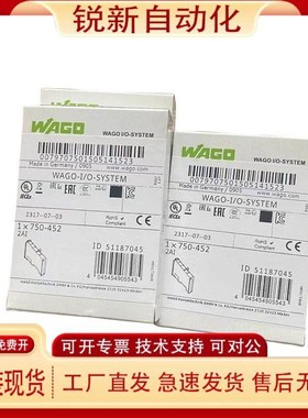 全新万可 750-452750-554750-559德国750-881