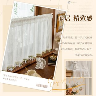 田园风透光不透人纱帘防晒半截短帘厨房小窗户遮挡半帘窗帘免打孔
