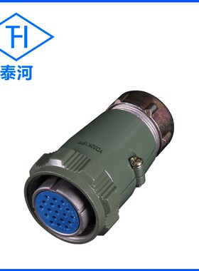 插头YD32K19TQ YnD32K19TP 插座YD32J19Z 19芯防水航空插头 连接