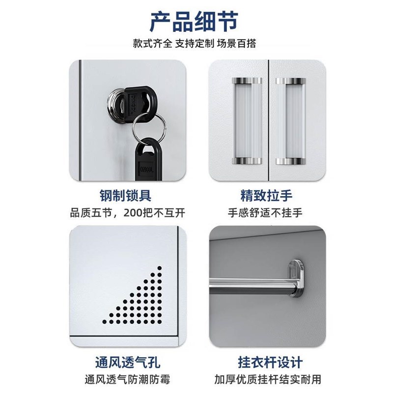 十门铁皮更衣柜钢制员p工车间储物柜健身房带锁10门换衣柜存包柜