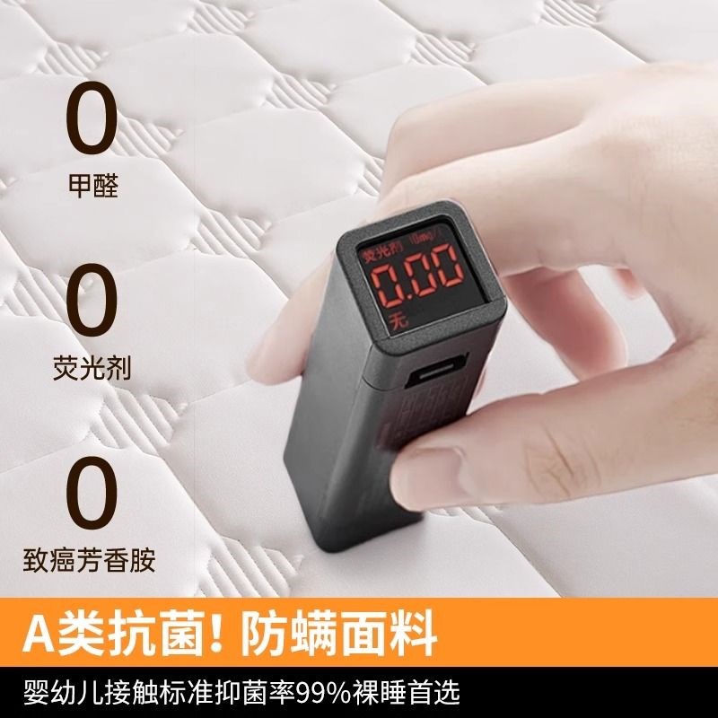 乳胶床垫10cm厚乳胶床垫软垫家用加厚铺底单人学生宿Z舍专用儿童