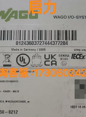 意大利卡乐温控器全新IR33Z7LR20原厂