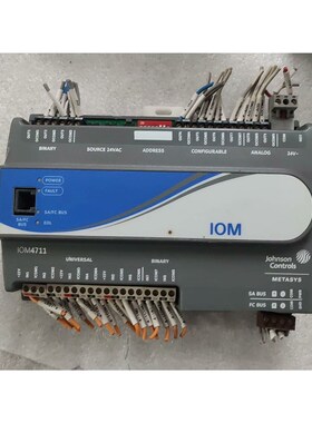 江森IOM4711 MS-IOM4711-0,功能正常,两边