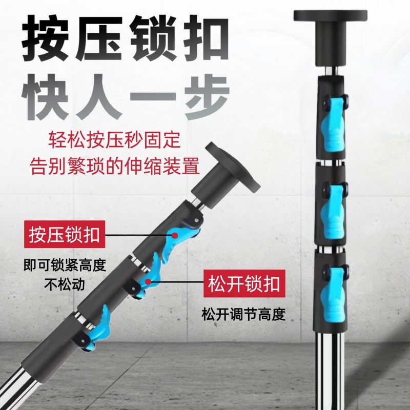 加厚水平仪升降支撑杆红外线伸缩C支架不锈钢吊顶微调云台通用配