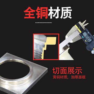 邦哥防臭地漏内置V型硅胶芯淋浴大排水量防臭免清理精铜地漏