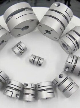 CPDD32 40 50 63-16 18 19 20 25- 16 18 19 20 25 联轴器