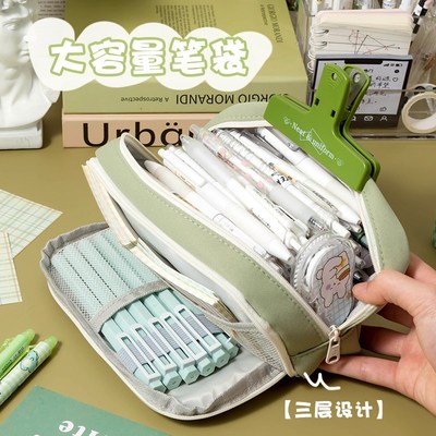 萨卡班甲鱼笔袋大容量女ins可爱表情包新款O多功能文具盒搞怪趣味