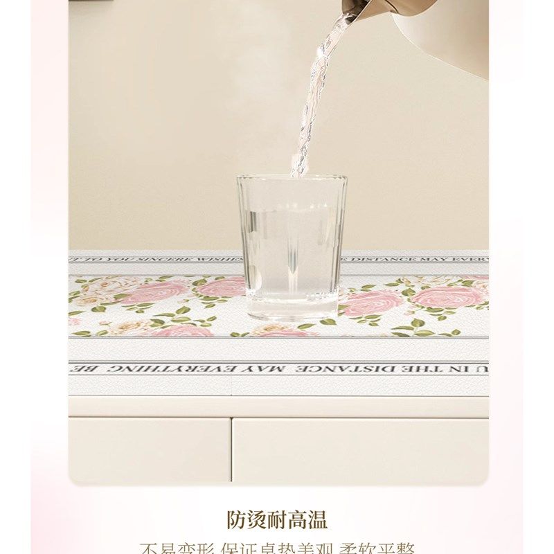 电视柜台面保护垫餐桌垫防油防水防烫简约现代长桌布免洗皮革台布