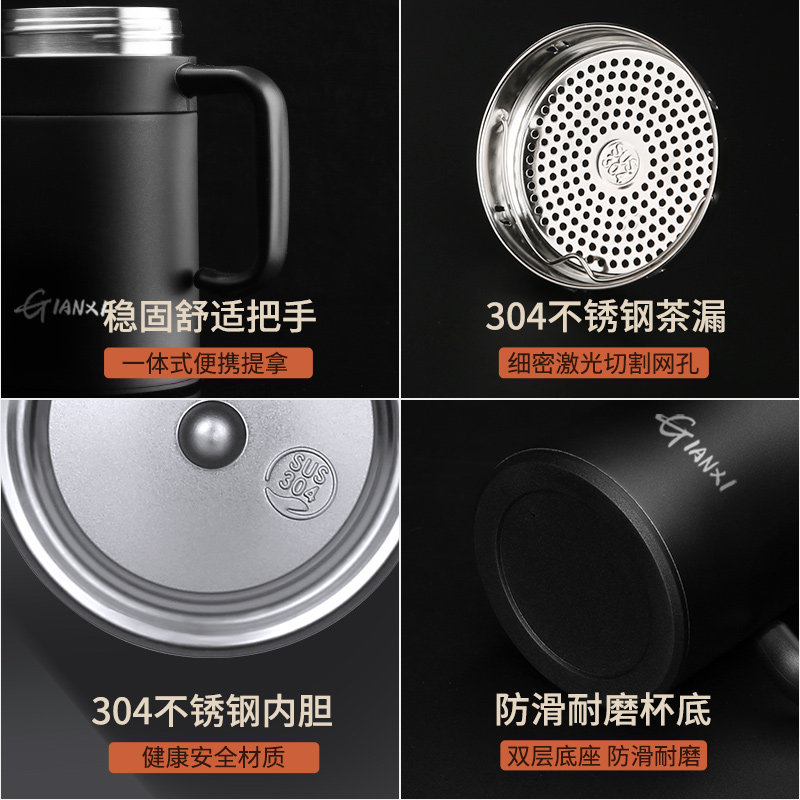 保温杯2023新款泡茶杯男士316不锈钢大容量带手柄办公室水杯男生
