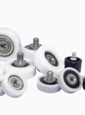 塑料轴承BKR22 BKR52-D13 14 16 18 19 20 22 24 26 30 35 404550