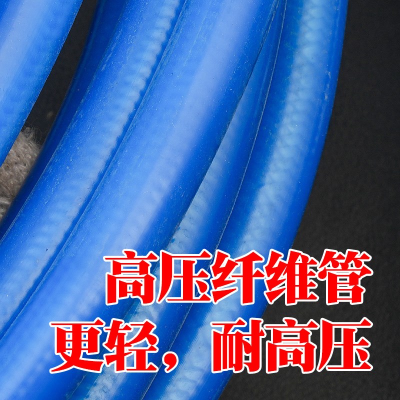 无气喷涂机高压管子纤维管带接头腻子管乳胶漆喷漆机软管13米蓝色