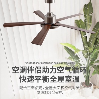 风扇灯2025新款客厅吊扇灯餐厅灯风扇一体原木中古风宋式美学吊灯