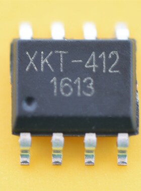 无线充电 无线供电芯片 1.5AUSB供电芯片 XKT-412