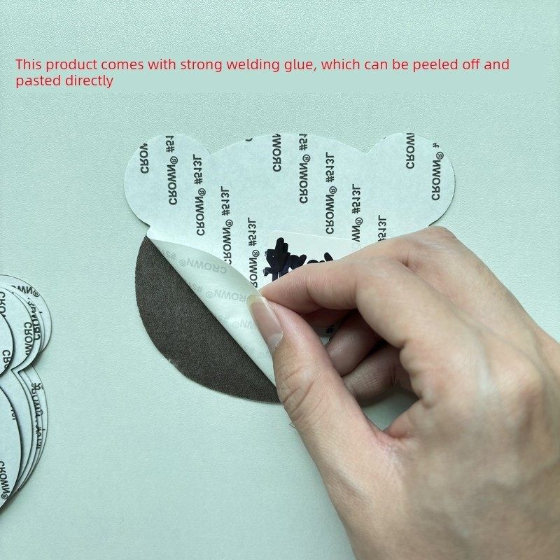 凉席修补贴冰丝席补丁贴竹条断裂竹席修补草席破洞藤编麻席修覆贴,居家布艺,布贴,淘宝优惠券,粉丝福利购,淘宝优惠卷