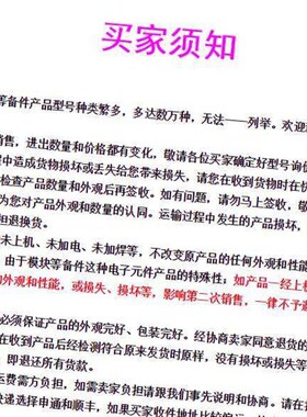 议价商品勿拍990XTS00300 140CFA04000 140CFB03200 议价商品勿拍