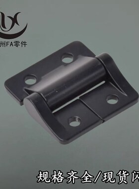 Y-NAB06-11/12/13/31/32/33/34/38 任意停阻尼定位合页扭矩铰炼