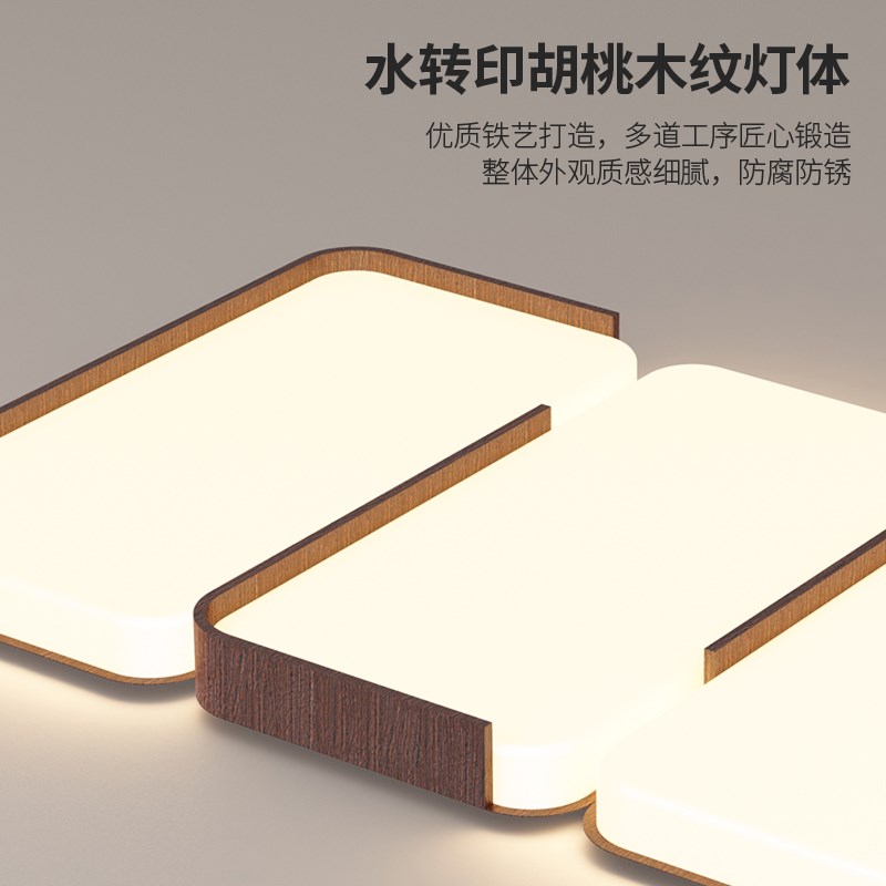 客厅主灯现代简约大气2025新款高级感大灯高端大气V上档次吸顶灯