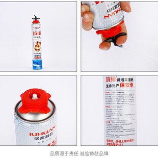 筑巢B1级防火阻燃隔热耐高温发泡胶填缝剂泡沫胶填充剂门窗高粘度