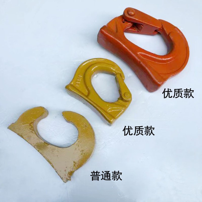 挖掘机配件挖机挂钩斗钩斗勾背钩6x0机100机200机300机400机吊钩