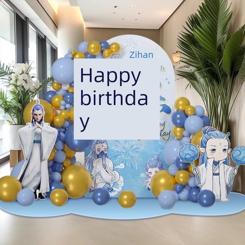 哪咤敖丙男孩儿童12十周岁生日派对场景布置装饰成长礼kt板背景墙,节庆用品/礼品,装扮布置套餐,淘宝优惠券,粉丝福利购,淘宝优惠卷