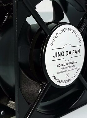 JING DA FAN京达含油轴流风机JD12038AC 220V 0.05/0.06A散热风扇